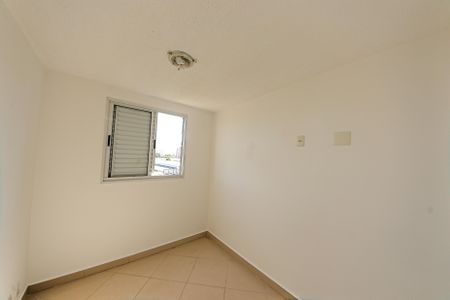 Apartamento à venda com 44m², 2 quartos e 1 vagaQuarto 1