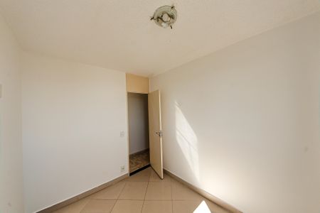 Apartamento à venda com 44m², 2 quartos e 1 vagaQuarto 1