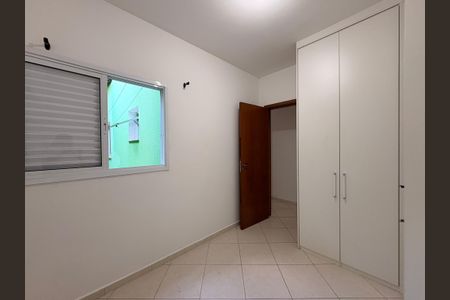 Apartamento para alugar com 70m², 2 quartos e 1 vagaQuarto 1