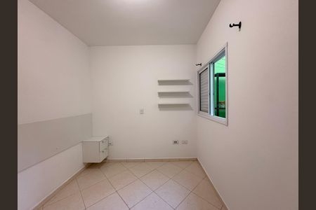 Apartamento para alugar com 70m², 2 quartos e 1 vagaQuarto 1