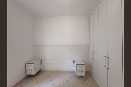 Apartamento para alugar com 70m², 2 quartos e 1 vagaSuite