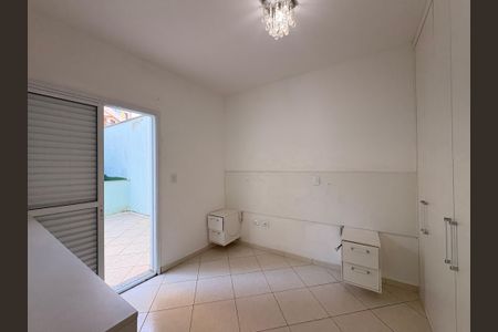 Apartamento para alugar com 70m², 2 quartos e 1 vagaSuite