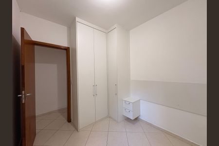 Apartamento para alugar com 70m², 2 quartos e 1 vagaQuarto 1