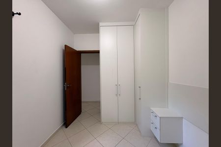 Apartamento para alugar com 70m², 2 quartos e 1 vagaQuarto 1