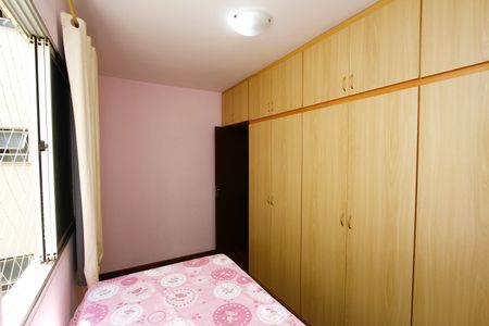 Apartamento à venda com 67m², 2 quartos e 1 vagaQuarto 2