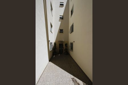 Apartamento à venda com 67m², 2 quartos e 1 vagaEntrada