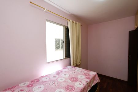 Apartamento à venda com 67m², 2 quartos e 1 vagaQuarto 2