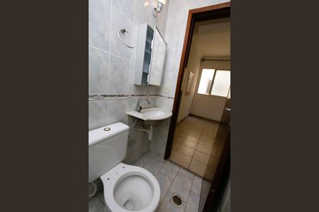 Apartamento à venda com 67m², 2 quartos e 1 vagaBanheiro Social