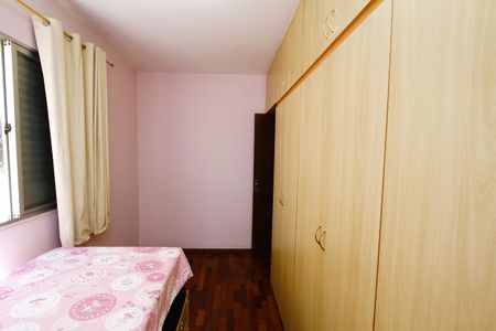 Apartamento à venda com 67m², 2 quartos e 1 vagaQuarto 2