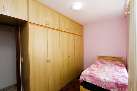 Apartamento à venda com 67m², 2 quartos e 1 vagaQuarto 2