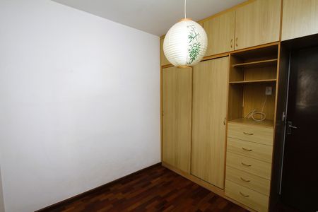 Quarto 1- Suíte de apartamento à venda com 2 quartos, 67m² em Buritis, Belo Horizonte