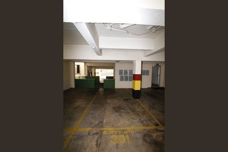 Apartamento à venda com 67m², 2 quartos e 1 vagaGaragem