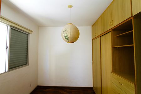 Apartamento à venda com 67m², 2 quartos e 1 vagaQuarto 1- Suíte