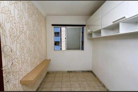 Apartamento à venda com 67m², 2 quartos e 1 vagaSala de Jantar