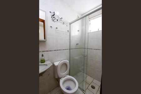 Apartamento à venda com 67m², 2 quartos e 1 vagaBanheiro da Suíte