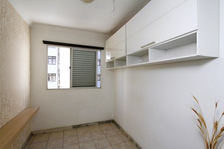 Apartamento à venda com 67m², 2 quartos e 1 vagaSala de Jantar