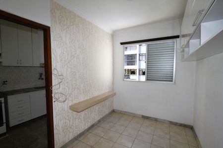 Apartamento à venda com 67m², 2 quartos e 1 vagaSala de Jantar