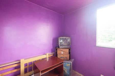 Casa de condomínio para alugar com 50m², 2 quartos e 1 vaga Casa de condomínio para alugar com 50m², 2 quartos e 1 vagaQuarto 2