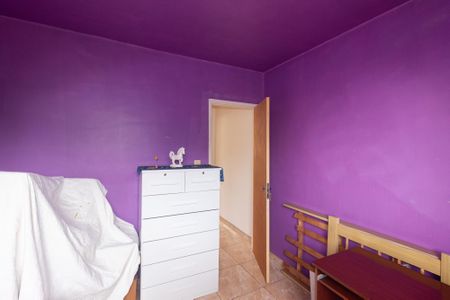 Casa de condomínio para alugar com 50m², 2 quartos e 1 vaga Casa de condomínio para alugar com 50m², 2 quartos e 1 vagaQuarto 2