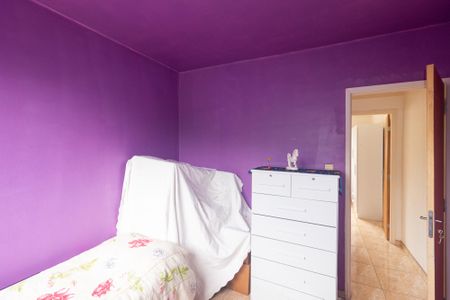 Casa de condomínio para alugar com 50m², 2 quartos e 1 vaga Casa de condomínio para alugar com 50m², 2 quartos e 1 vagaQuarto 2