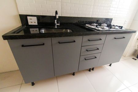 Apartamento para alugar com 41m², 2 quartos e sem vaga Apartamento para alugar com 41m², 2 quartos e sem vagaCozinha e Área de Serviço