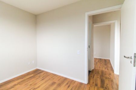 Apartamento para alugar com 41m², 2 quartos e sem vaga Apartamento para alugar com 41m², 2 quartos e sem vagaQuarto 2