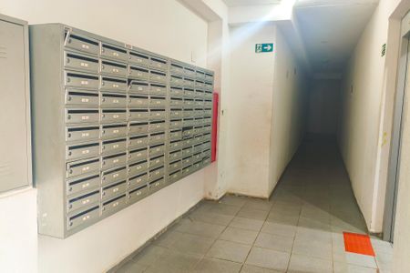 Apartamento para alugar com 41m², 2 quartos e sem vaga Apartamento para alugar com 41m², 2 quartos e sem vagaHall