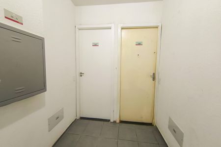 Apartamento para alugar com 41m², 2 quartos e sem vaga Apartamento para alugar com 41m², 2 quartos e sem vagaHall