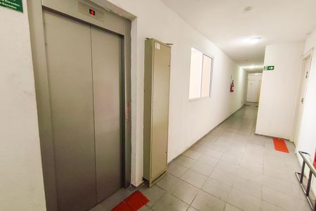Apartamento para alugar com 41m², 2 quartos e sem vaga Apartamento para alugar com 41m², 2 quartos e sem vagaHall