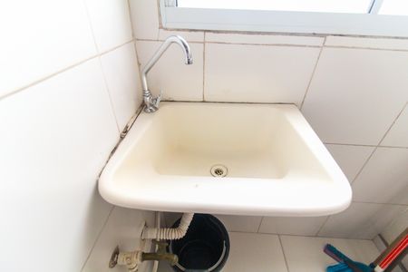 Apartamento para alugar com 41m², 2 quartos e sem vaga Apartamento para alugar com 41m², 2 quartos e sem vagaCozinha e Área de Serviço