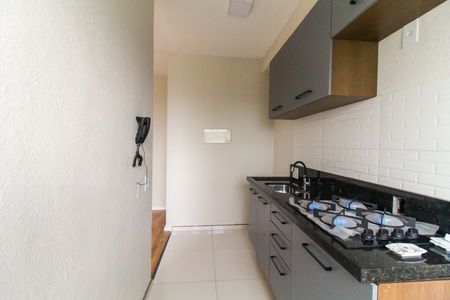 Apartamento para alugar com 41m², 2 quartos e sem vaga Apartamento para alugar com 41m², 2 quartos e sem vagaCozinha e Área de Serviço