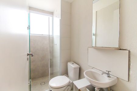Apartamento para alugar com 41m², 2 quartos e sem vaga Apartamento para alugar com 41m², 2 quartos e sem vagaBanheiro