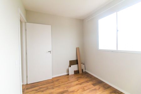 Apartamento para alugar com 41m², 2 quartos e sem vaga Apartamento para alugar com 41m², 2 quartos e sem vagaQuarto 2