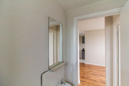 Apartamento para alugar com 41m², 2 quartos e sem vaga Apartamento para alugar com 41m², 2 quartos e sem vagaBanheiro