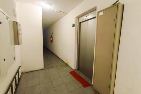 Apartamento para alugar com 41m², 2 quartos e sem vaga Apartamento para alugar com 41m², 2 quartos e sem vagaHall