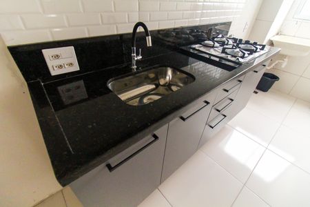 Apartamento para alugar com 41m², 2 quartos e sem vaga Apartamento para alugar com 41m², 2 quartos e sem vagaCozinha e Área de Serviço