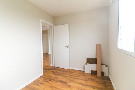 Apartamento para alugar com 41m², 2 quartos e sem vaga Apartamento para alugar com 41m², 2 quartos e sem vagaQuarto 2