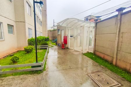 Apartamento para alugar com 41m², 2 quartos e sem vaga Apartamento para alugar com 41m², 2 quartos e sem vagaEntrada