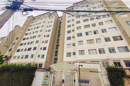 Apartamento para alugar com 41m², 2 quartos e sem vaga Apartamento para alugar com 41m², 2 quartos e sem vagaFachada