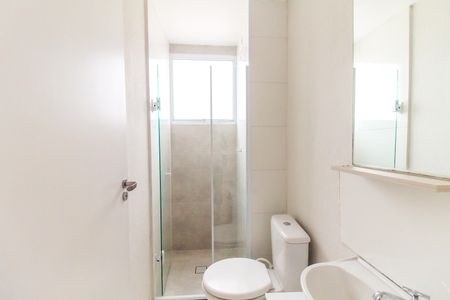 Apartamento para alugar com 41m², 2 quartos e sem vaga Apartamento para alugar com 41m², 2 quartos e sem vagaBanheiro