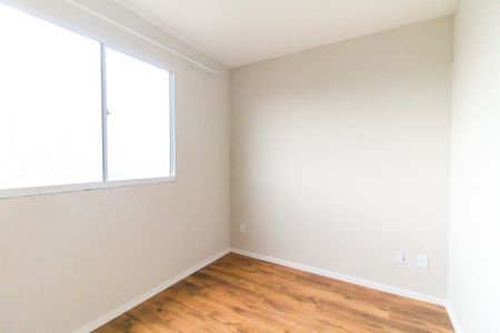 Apartamento para alugar com 41m², 2 quartos e sem vaga Apartamento para alugar com 41m², 2 quartos e sem vagaQuarto 2