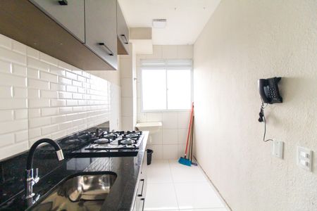 Apartamento para alugar com 41m², 2 quartos e sem vaga Apartamento para alugar com 41m², 2 quartos e sem vagaCozinha e Área de Serviço