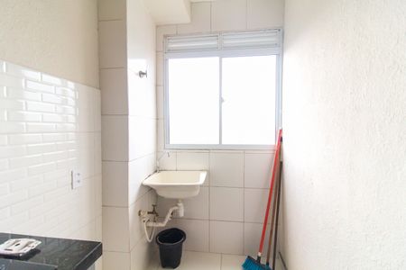 Apartamento para alugar com 41m², 2 quartos e sem vaga Apartamento para alugar com 41m², 2 quartos e sem vagaCozinha e Área de Serviço