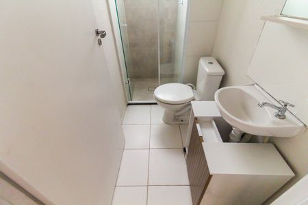 Apartamento para alugar com 41m², 2 quartos e sem vaga Apartamento para alugar com 41m², 2 quartos e sem vagaBanheiro