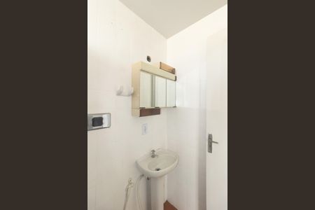 Apartamento para alugar com 60m², 2 quartos e 1 vaga Apartamento para alugar com 60m², 2 quartos e 1 vagaBanheiro da Suíte