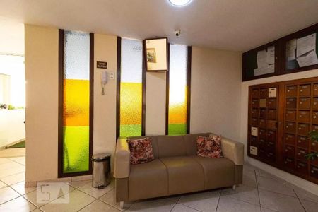 Apartamento para alugar com 60m², 2 quartos e 1 vaga Apartamento para alugar com 60m², 2 quartos e 1 vagaÁrea comum