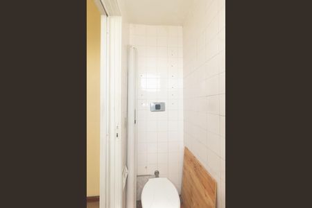Apartamento para alugar com 60m², 2 quartos e 1 vaga Apartamento para alugar com 60m², 2 quartos e 1 vagaBanheiro de Serviço