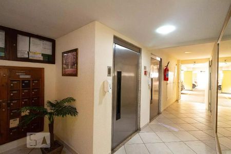 Apartamento para alugar com 60m², 2 quartos e 1 vaga Apartamento para alugar com 60m², 2 quartos e 1 vagaÁrea comum