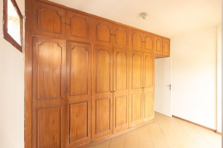 Apartamento para alugar com 60m², 2 quartos e 1 vaga Apartamento para alugar com 60m², 2 quartos e 1 vagaQuarto