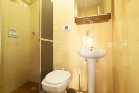 Apartamento para alugar com 60m², 2 quartos e 1 vaga Apartamento para alugar com 60m², 2 quartos e 1 vagaBanheiro Social